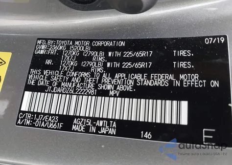 2020 Lexus Nx 300 from USA, damaged, VIN JTJDARDZ6L2222981
